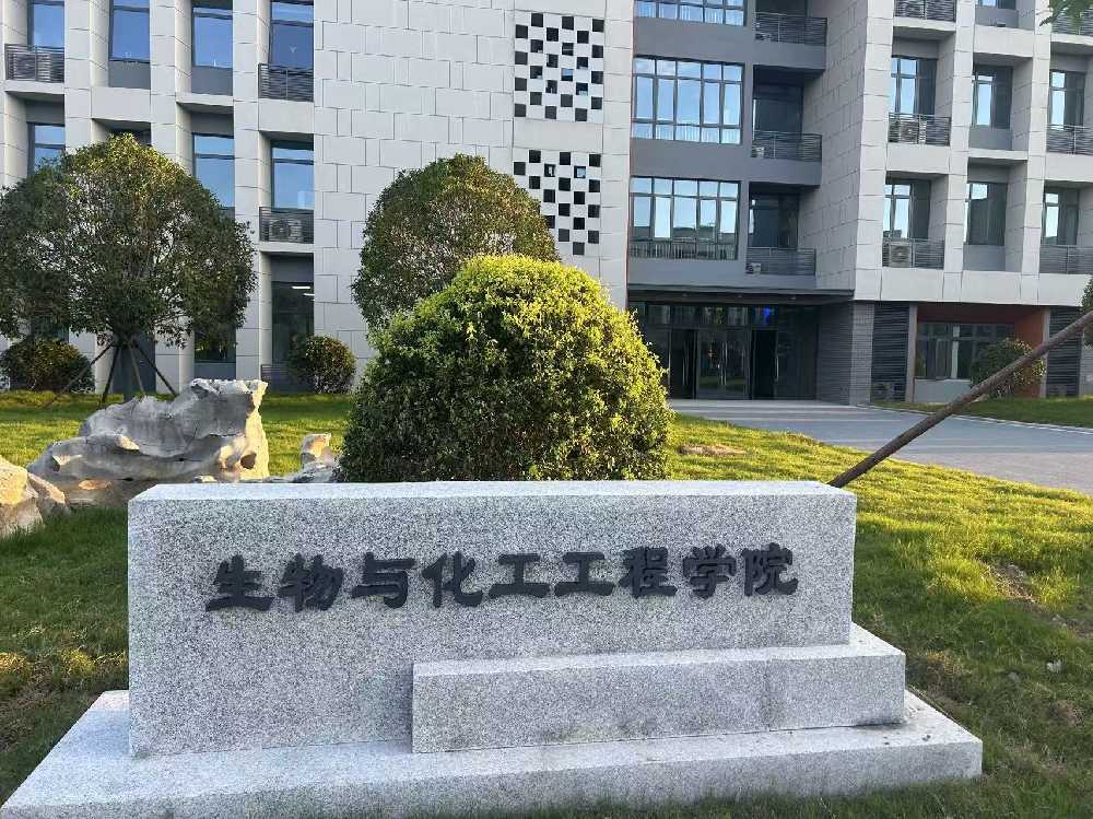 耿马傣族佤族自治县扬州职业大学体育场高杆灯项目